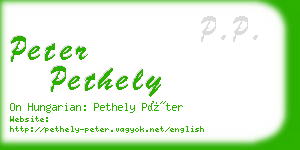 peter pethely business card